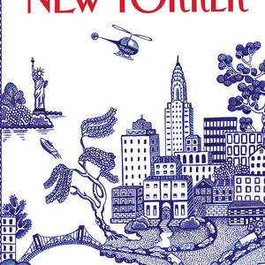 New Yorker July 23, 1990 by Pamela Paparone
