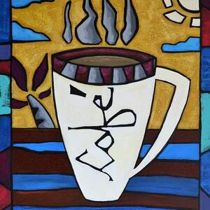 Cafe Resto by Oscar Ortiz