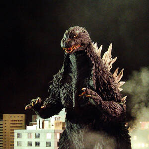 Godzilla, King of the Monsters! by Silver Screen