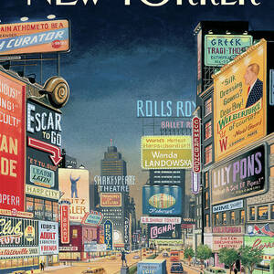Lost Times Square by Bruce McCall
