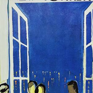 New Yorker May 30th 1964 by Arthur Getz