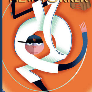 The Windup by Bob Staake The Windup by Bob Staake