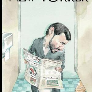 Narrow Stance by Barry Blitt