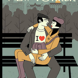 I Love by Luci Gutierrez