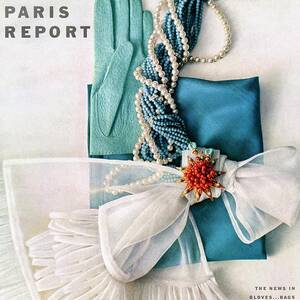Vogue Cover Featuring Various Accessories by Richard Rutledge