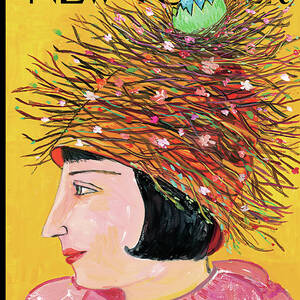 Spring Has Sprung by Maira Kalman