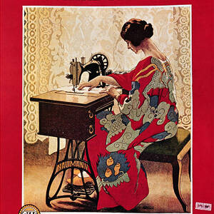 Naumann - Sewing Machines - Vintage Advertising Poster by Studio Grafiikka
