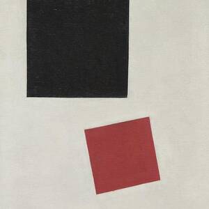 Black Square And Red Square by Kazimir Malevich