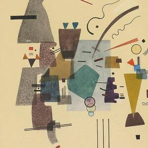 Gewarmtes Kuhl by Wassily Kandinsky Gewarmtes Kuhl by Wassily Kandinsky