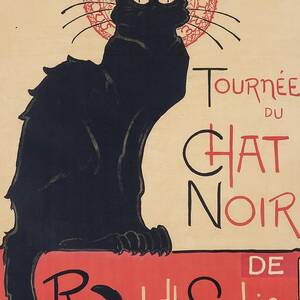 Tournee Du Chat Noir by Theophile Alexandre Steinlen
