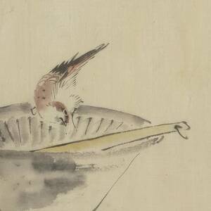 A Bird Perched On The Edge Of A Bowl, With Head Cocked by Katsushika Hokusai