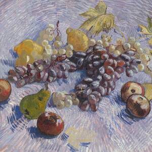 Grapes Lemons by Vincent Van Gogh Grapes Lemons by Vincent Van Gogh