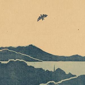 The Lark November by Florence Lundborg