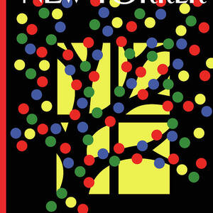 Let There Be Lights by Olimpia Zagnoli