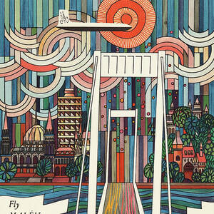MALEV Hungarian Airlines Fly to Budapest - vintage advertising poster by Mate Andras