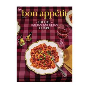 Bon Appetit February 2026 Cover by Heami Lee Bon Appetit February 2026 Cover by Heami Lee